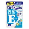 Natural Vitamin E (60-Day) - Bella Tokyo